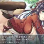 《エロゲ/エロゲ―/中出し》タマが絞まる!あどけない少女をオスは我慢できない!止まらない!☆彡たまんねえ!!極上のスレンダーでスタイル抜群のお姉さんと青姦ファック!!抜き