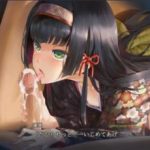 ☆彡大爆発!良ゲですYO!!ヨダレたっぷりで肉棒からザーメンを搾り取る淫乱ビッチ娘が激エロ!!【和服/エロゲー】抜き