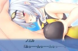 ☆彡良ゲですYO!!海でセクーズを堪能しまくり!!ザーメンを味わい青空の下でハードSEXに燃え上がる!!【エロゲー/水着】抜き