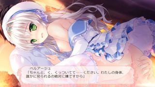 《ベルアージュ/青姦/銀髪》これは良作！とっておき少女を今日も明日も何度も味合う！金玉からっぽ！銀髪ロング美少女が野外プレイでで半脱ぎ！「こんなところでしちゃいましたね♪」抜き