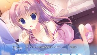 《Cabbit/キミへ贈る/ソラの花》精子がカラ！メス全開の少女を何度も味合う！2次元大好きだ！彼女のお部屋で手コキ！笑顔に顔射でドッピュン！ピンクの髪の毛を汚しまくる！抜き