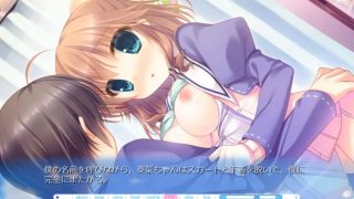 《Cabbit/キミへ贈る/ソラの花》すごい抜ける！あどけない少女を何度も抜きませんか！？2次元大好きだ！ショートカット美少女の誘惑！ブラずらし半脱ぎの騎乗位マウントでもうギンギン！保健体育！抜き