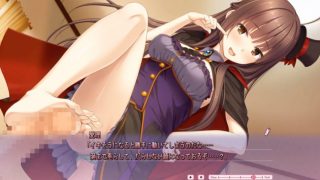 《戯画､メルキス/愛理/女王様プレイ》おかず確定！はかない夢の少女をオスの欲望発射！むずむず！茶髪ロングのコスプレ美少女の足コキでぞわぞわ！「だらしない顔をしておるぞ♡」さらに騎乗位で大噴火ダス！抜き