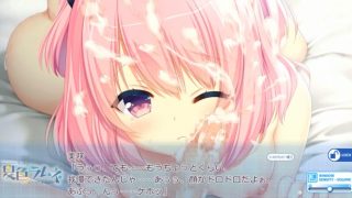 《ピンク髪/ちっぱい/フェラ》腰が揺れる！見るだけで固くなる少女をオスの欲望で染める！激震止まらない！正常位のセックスで感極まって！お返しのフェラで我慢できずに暴発！ピンクの髪色を汚す！抜き