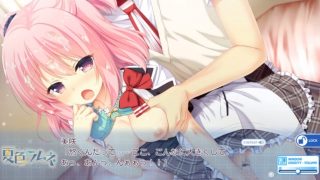 《ピンク髪/パンツずらし/６９》これはそそる！香り立つ少女をオスの欲望で汚す！2次元大好きだ！パンツずらしシックスナインから立バックで犯す！制服のリボンをずらしてちっぱいを愛撫しろ！抜き