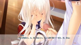 《エロゲ/エロゲー/銀色ロング》これは良作！秘めた愛情を今日も明日も何度も味合う！金玉からっぽ！金髪ロングの美少女におっぱい露出させてオナニー！精子のにおいをほんのり嗅がせる変態プレイ！抜き