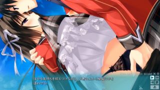 《おっぱい/中出し/エロゲ/エロゲー》ザーメン出る！歪んだメス本性を何度も汚しませんか！？激震止まらない！制服を我慢できず口でたくし上げると黒パンティ！半脱ぎで着衣ドピュ！抜き