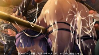 褐色肌！黒髪！乳房おっぱい。。「家畜小屋」拘束プレイでドピュドピュぶちまけろ！抜き