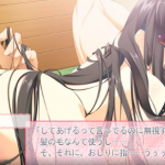 アナルに指！髪の毛も使って感度アップ！仕上げはバックで打ち付ける！抜き