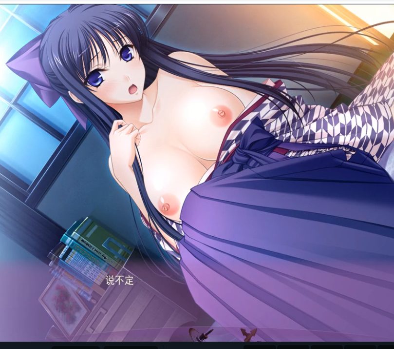 大ﾎﾞｯｷｹﾞｰﾑ!!大正着物娘をドエロく犯す♡着物を崩し、ブラジャーから順に脱がしてどんどん興奮しちゃう！！