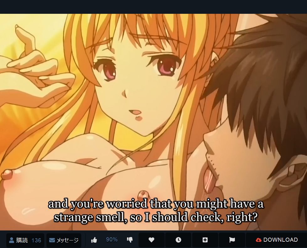 ﾒﾁｬｼｺｱﾆﾒ!!妹を催眠でドエロく犯す！！おっぱい激揺れ羞恥心を操り脇をぺろぺろ♡♡