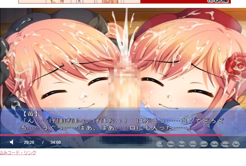仲良し双子のシンクロチンポ舐めプ！！それにしてもこんなに出ちゃうなんて！！（白くてドロドロ･･口にも入った♡♡）
