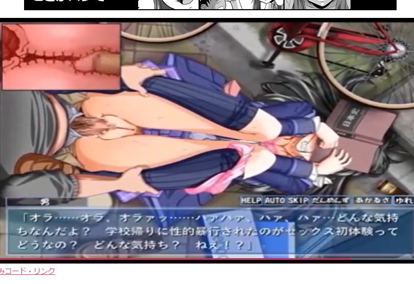 夢の中で大好きだった彼女を何度も犯す快感！！脱がすのは最低限でおいしいところに激FUCK!!