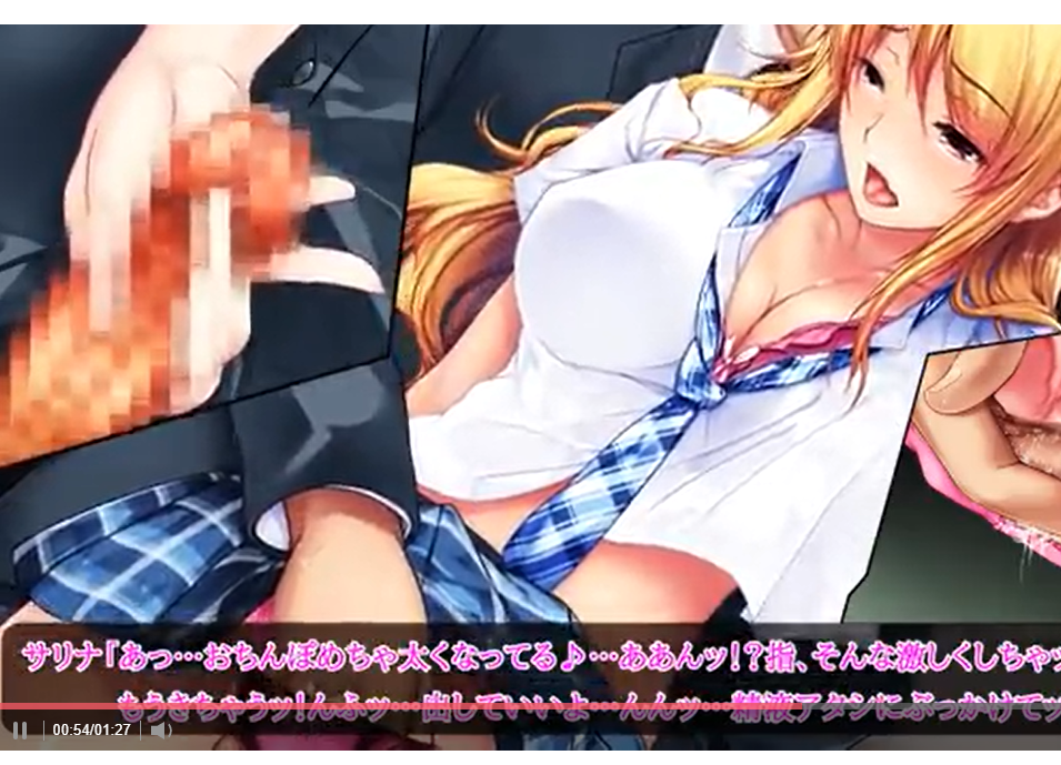 ｻﾊﾞｲﾌﾞ！！転がり込みJKとのセックスライフ!!モーション・エロで魅せるWINWIN生活！！