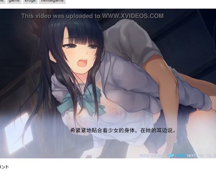 ﾋﾞｼﾞｮﾋﾞｼﾞｮ!!雨に濡れたJKをドエロく犯す!!濡れ髪がヤバイ透け乳首半端ない！！