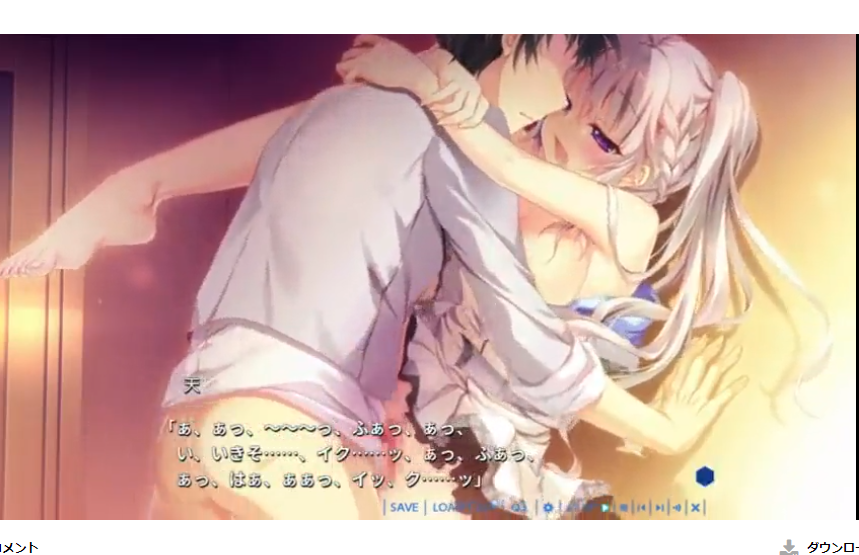 ｶﾍﾞｽﾞﾎﾞ!!妹と玄関でエッチ！！壁を開けられたらヤバイ破滅背徳感半端ないイチャラブセックスメチャシコ♡♡